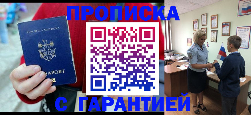 форма 3 в Катайске